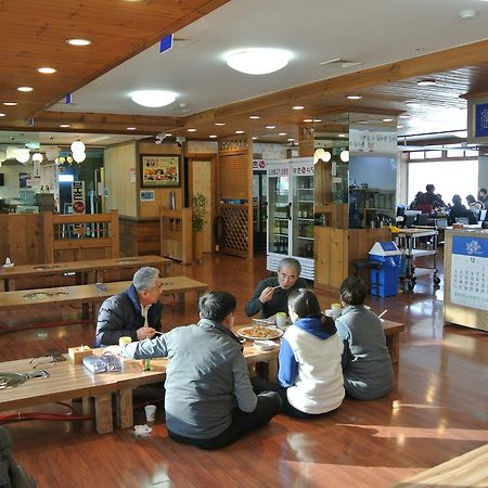 Phoenix Greentel 평창 외부 사진